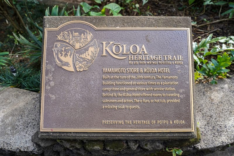 Koloa Heritage Trail