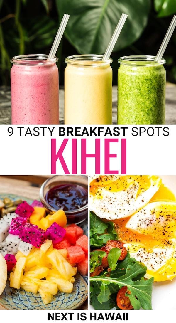 Are you looking for the best breakfast in Kihei? This guide gives you the best Kihei breakfast restaurants and cafes (plus a map to help you find them)! | Kihei breakfast spots | Where to get breakfast in Kihei | Maui breakfast cafes | Kihei cafes | Kihei coffee shops | Kihei restaurants | Where to eat in Kihei | Best breakfast in Maui | Maui restaurants | Things to do in Kihei | Food in Kihei | Coffee in Kihei | Juice in Kihei